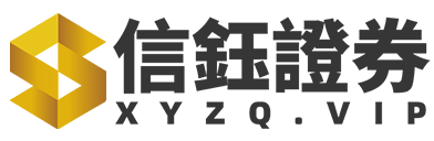 信泰资本